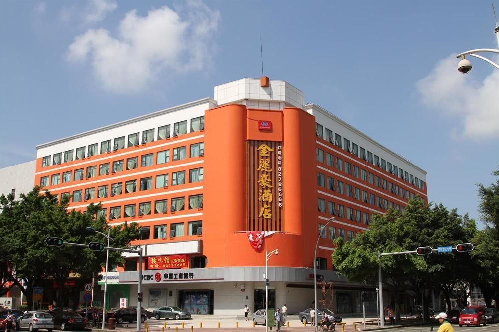 Jinlihao Hotel Shenzhen Dış mekan fotoğraf