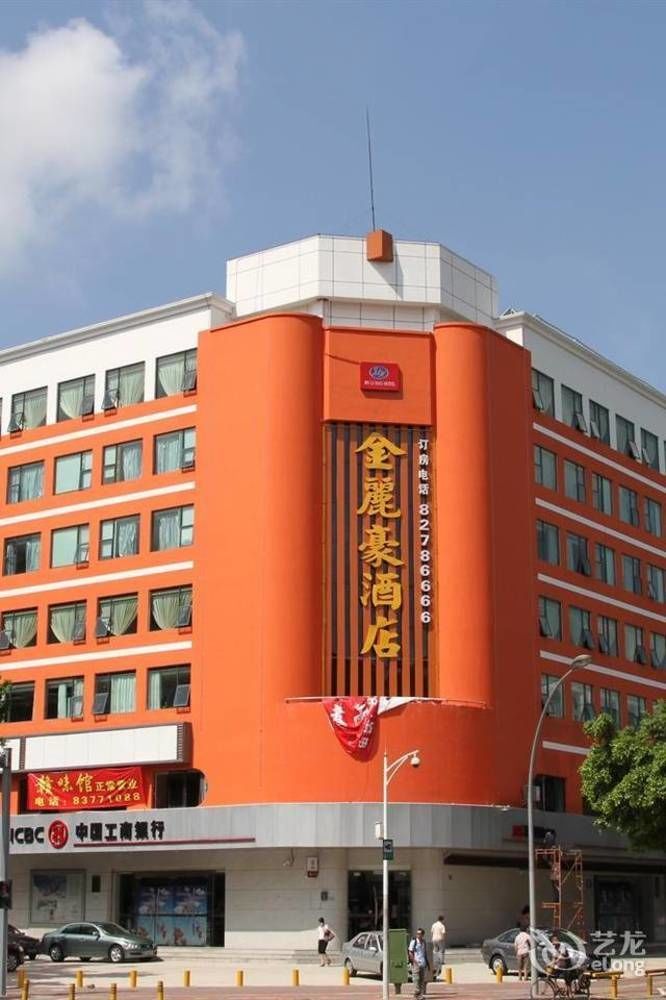 Jinlihao Hotel Shenzhen Dış mekan fotoğraf