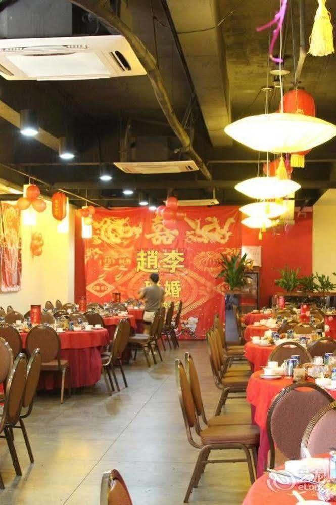 Jinlihao Hotel Shenzhen Dış mekan fotoğraf